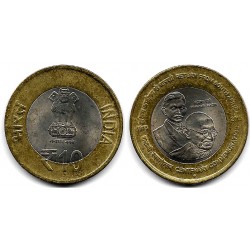 India. 2015. 10 Rupees (EBC)