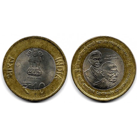 India. 2015. 10 Rupees (EBC)