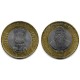 India. 2015. 10 Rupees (EBC-)