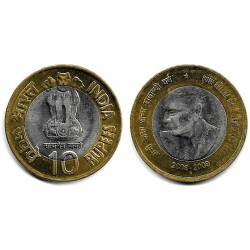 (372) India. 2009. 10 Rupees (EBC)