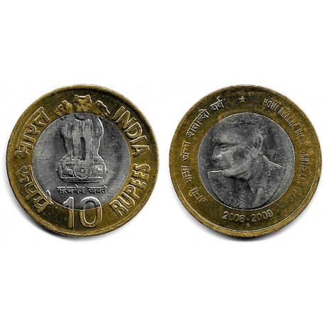 (372) India. 2009. 10 Rupees (EBC)