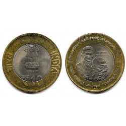 India. 2015. 10 Rupees (EBC)