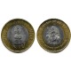 (430) India. 2012. 10 Rupees (SC)