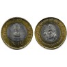 (430) India. 2012. 10 Rupees (SC)