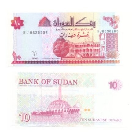 (52) Sudán. 1993. 10 Dinar (SC)