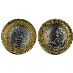 India. 2015. 10 Rupees (EBC)