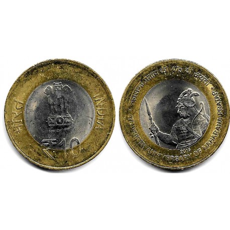 India. 2015. 10 Rupees (EBC)