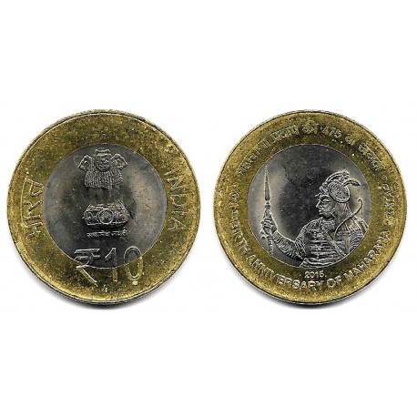 India. 2015. 10 Rupees (EBC)