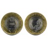 India. 2015. 10 Rupees (EBC)