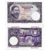 Estado Español. 1954. 25 Pesetas (MBC+) Serie M