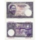 Estado Español. 1954. 25 Pesetas (MBC+) Serie L