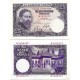 Estado Español. 1954. 25 Pesetas (MBC+) Serie M