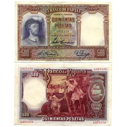 España. 1935. 500 Pesetas (EBC-) Sin Serie