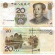 (905) China. 2005. 20 Yuan (MBC)