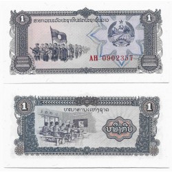 (25a) Laos. 1979. 1 Kip (SC)
