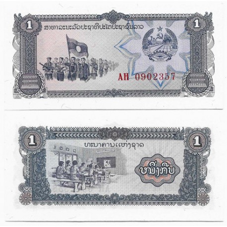 (25a) Laos. 1979. 1 Kip (SC)