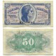 España (II República). 1937. 50 Céntimos (MBC) Serie B