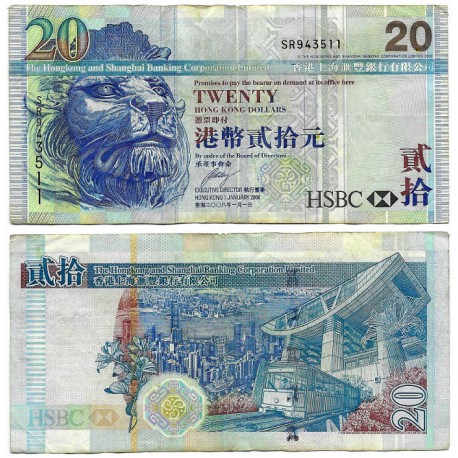 (207e) Hong Kong. 2008. 20 Dollars (BC) Rotura en esquina