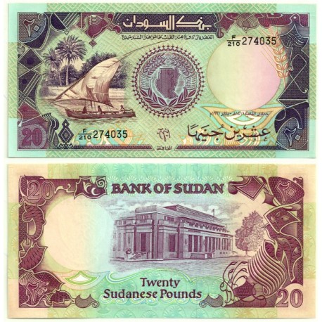 (47) Sudán. 1991. 20 Pounds (SC)