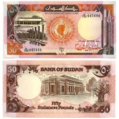 (48) Sudán. 1991. 50 Pounds (SC)