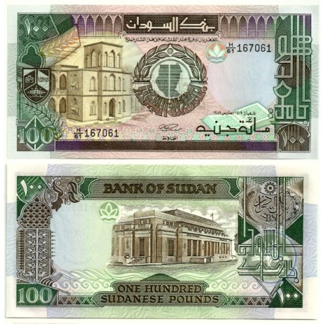 (44) Sudán. 1989. 100 Pounds (SC)