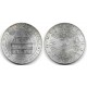 (2916) Austria. 1973. 50 Schilling (EBC) (Plata)