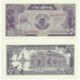 (37) Sudán. 1987. 25 Piastres (SC)