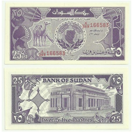 (37) Sudán. 1987. 25 Piastres (SC)