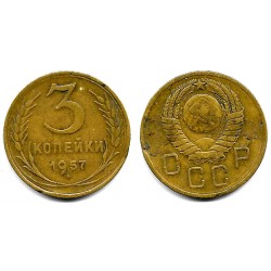 (Y114) Unión Soviética. 1957. 3 Kopeks (MBC)