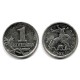 (Y600) Rusia. 2002. 1 Kopek (EBC)