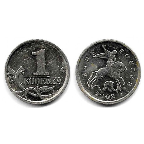 (Y600) Rusia. 2002. 1 Kopek (EBC)