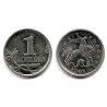 (Y600) Rusia. 2002. 1 Kopek (EBC)