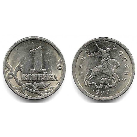 (Y600) Rusia. 1997CM. 1 Kopek (MBC)