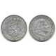 (184) Países Bajos. 1956. 1 Gulden (MBC) (Plata)