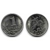 (Y600) Rusia. 2007M. 1 Kopek (EBC)