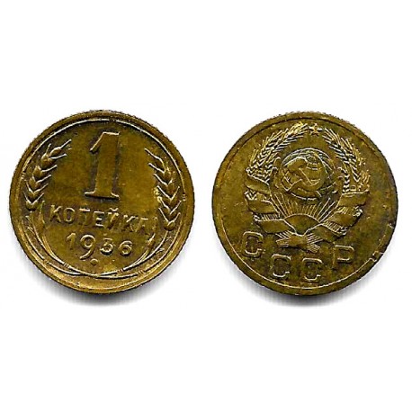 (Y98) Unión Soviética. 1936. 1 Kopek (MBC+)