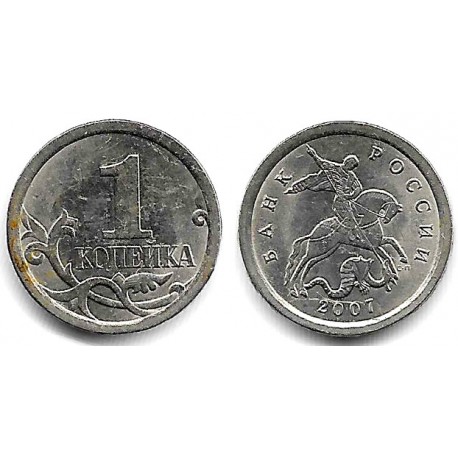 (Y600) Rusia. 2007CM. 1 Kopek (EBC)
