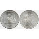 (532) Estados Unidos Mexicanos. 1988. 50 Pesos (SC) (Plata)