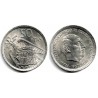 Estado Español. 1957*(59). 50 Pesetas (EBC-)