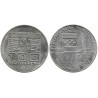 (2929) Austria. 1976. 100 Schilling (MBC+) (Plata)