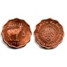 Darfur. 2008. 50 Dinars (SC)