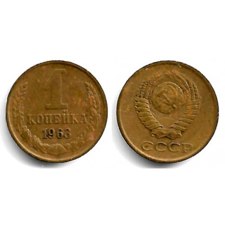 (Y126a) Unión Soviética. 1963. 1 Kopek (BC)
