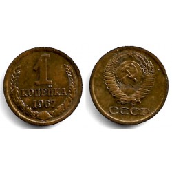 (Y126a) Unión Soviética. 1967. 1 Kopek (MBC)