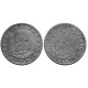 Felipe V. 1742. 8 Reales (MBC) (Plata) Ceca de Mejico MF