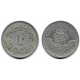 (429) Egipto. 1972. 10 Piastres (MBC)