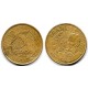 (650) Brasil. 2011. 25 Centavos (MBC)