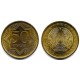 (5) Kazajstán. 1993. 50 Tyin (EBC) Manchas