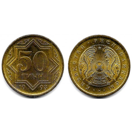 (5) Kazajstán. 1993. 50 Tyin (EBC) Manchas