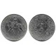 (920) Gran Bretaña. 1977. 25 New Pence (MBC)