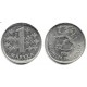 (49a) Finlandia. 1990. 1 Markka (MBC)
